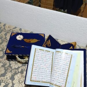 چھوٹا سائز قرآن گفٹ باکس