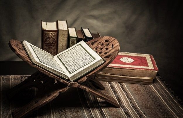 online quran classes