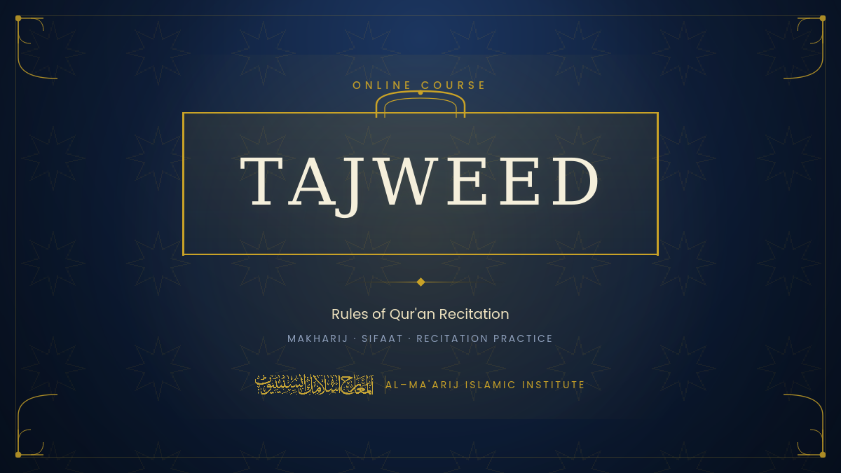 Quran Tajweed Course – Sahih Qir’at Sikhein